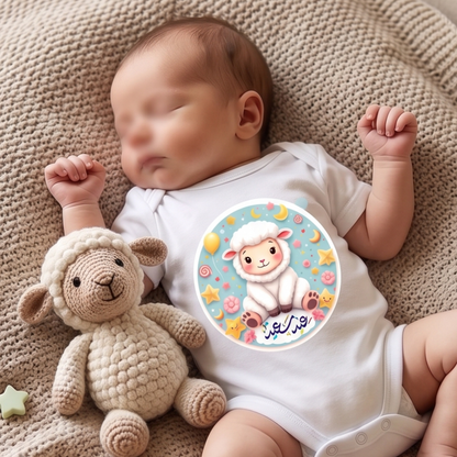 Esprili Bayram Temalı Bebek Zıbın %100 Pamuklu Bebek Body
